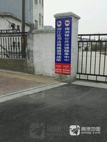 2022年5月江苏扬州市邗江区教育系统事业单位公开招聘备案制教师公告【80人】