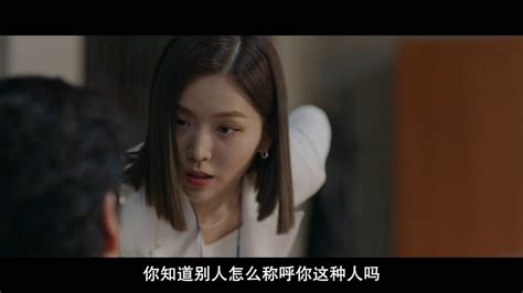 2022韩剧《千元律师》更新至11集 HD1080P 迅雷下载 - kin热点