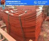 淮北杜集水沟钢模板钢模板 – 供应信息 - 建材网
