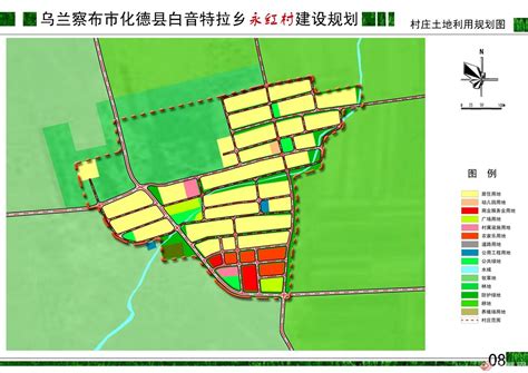 202105-合肥市村庄规划村民手册（试行）（征求意见稿）样稿一-国土空间规划手册