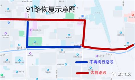 上海公交松江91路 - 快懂百科