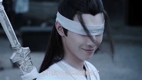 薛洋x晓星尘情头图片 薛洋x晓星尘情头图片