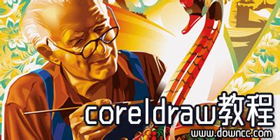 CorelDraw9下载-CorelDraw9免费下载 中文破解版免费下载 - 光行资源网