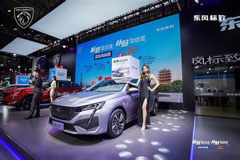 新408亮相2022武汉车展 7月27日开启预售_华中汽车网