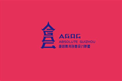 创贵州logo_设计师稀子-站酷ZCOOL
