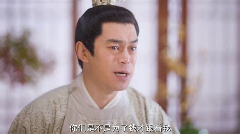 赘婿吉吉国王图片