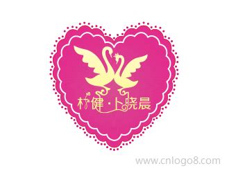 SHMILY浪漫策划logo设计 - 标小智