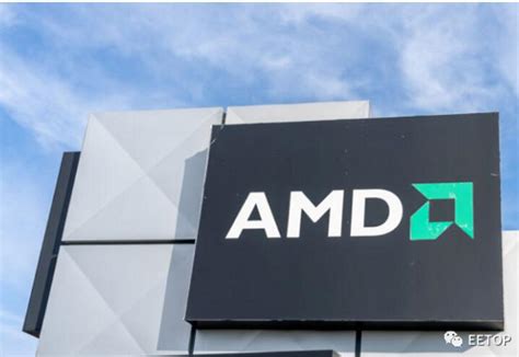 AMD进军RISC-V，正招募架构师 - 脉脉
