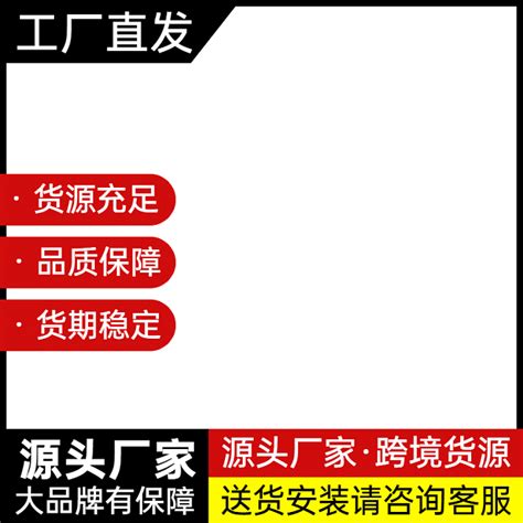 2021年中国批发市场发展规模及区域分布对比分析__财经头条