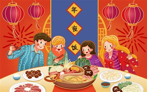 新年团圆饭|平面|海报|L宇杰 - 原创作品 - 站酷 (ZCOOL)