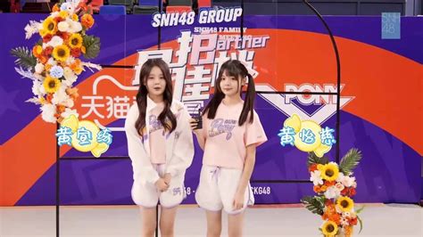 黄宣琦图片