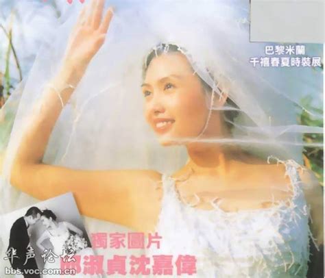 昔日香港10大三级片女星的惊人现状(图) - 娱乐八卦 - 华声论坛