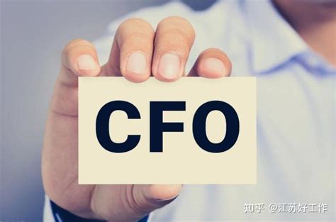 CEO、CFO、COO、CTO，CPO、CGO都是什么职位？为什么要这么叫