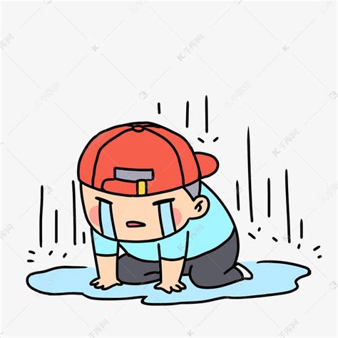 下雨跪在雨中哭泣卡通人物图素材图片免费下载-千库网