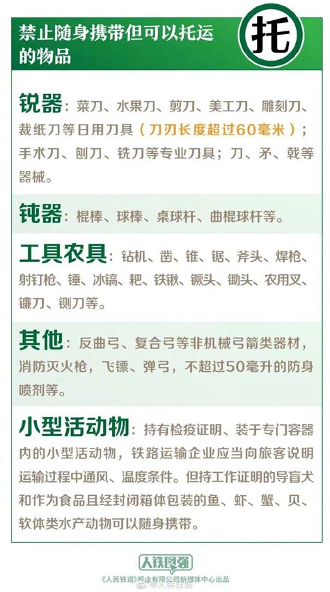 今天下午，黄梅戏艺术中心发生了一件大事！_中国（安庆）黄梅戏艺术节官方网站