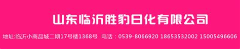 6000只天鹅已抵荣成 金色港湾是它们寒冬最温暖的家凤凰网山东_凤凰网