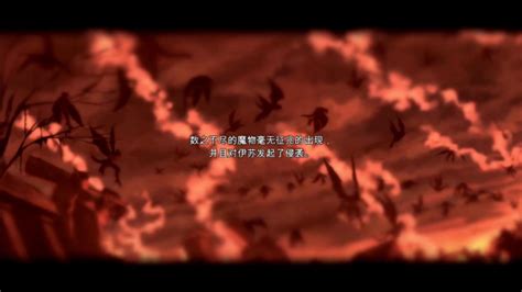 《伊苏：起源》PS版即将推出 2017年2月21日发售-乐游网