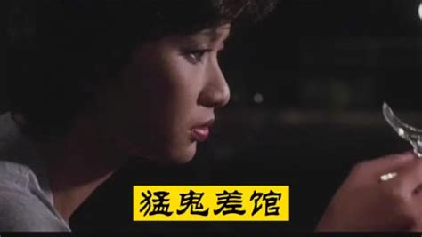 [华文修复电影][猛鬼差馆1][百度云网盘资源下载][1987年][高清1080P/3.61G][张学友/许冠英/胡枫/刘美君][国粤双语中字幕]