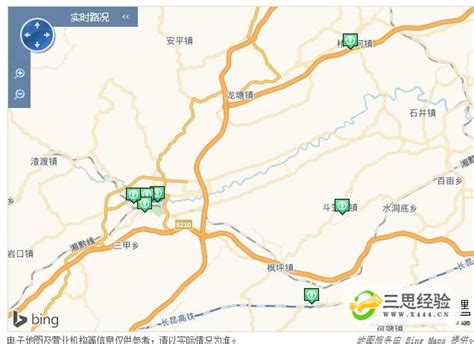 武汉市地图2019,武汉市版20,武汉市各个区域分布图_大山谷图库
