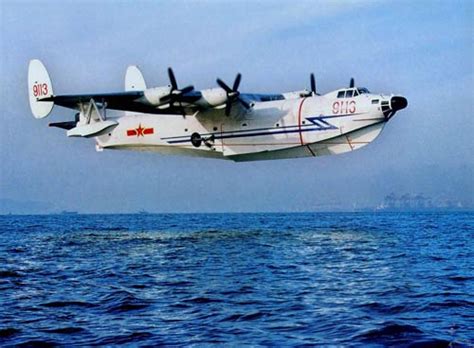 A2C轻型飞机（水上型）_供应产品_湖北航特装备制造股份有限公司