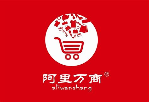 超市标志设计图片下载_红动中国