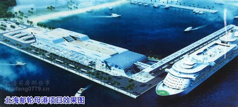就在今天！上海邮轮母港首条国内沿海邮轮航线正式启动！