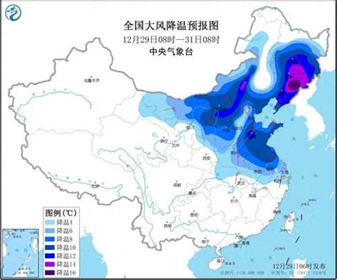 全国天气预报查询-中国移动查天气预报打什么号码