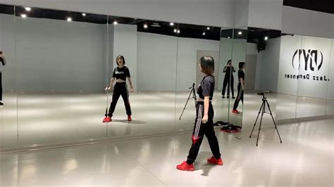 我最红舞蹈慢动作镜面分解教学视频_腾讯视频