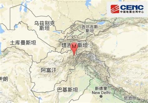 阿富汗6.2级地震：新疆和田地区震感明显 -天山网 - 新疆新闻门户