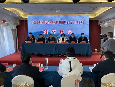 中国二冶与固始县史河湾发展改革试验区管委会签署合作框架协议