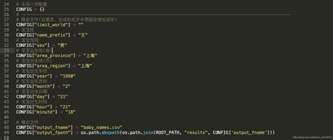 推荐几个python代码规范神器_pythonpc代码规范插件-CSDN博客