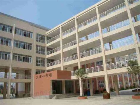 2024广州市第一中学招生计划 招生人数是多少(附要求、条件、对象)