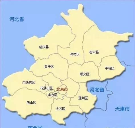 北京几个区分布图图片