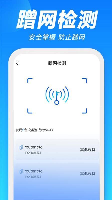 WIFI常规设置优化及优化效果对比_路由器_什么值得买