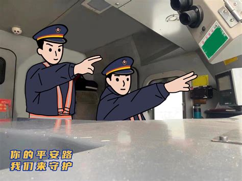 北京铁路公安局石家庄公安处：多管齐下全力确保春运安全稳定