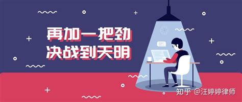 2020年上海律师收费标准_【策法上海律师咨询网】