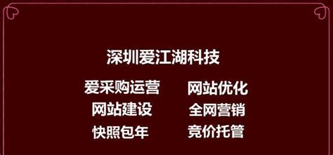郴州网站设计贝壳下拉出词(滁州电脑培训-贝壳下拉,出词)_V优客