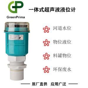 英国GREENPRIMA一体式投入式超声波液位计PROLEV200价格_特点参数_使用方法_适用范围_英国GREENPRIMA上海市嘉定区 ...