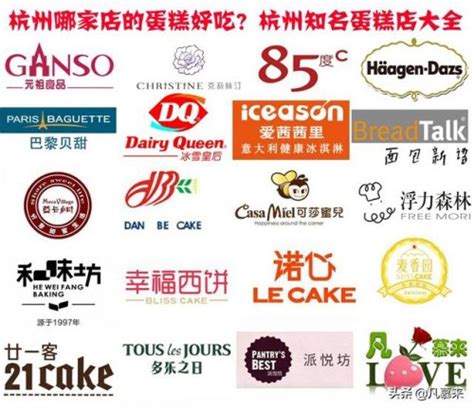 2023杭州大华饭店·明湖苑中餐厅美食餐厅,一边欣赏着西湖的千年美景，...【去哪儿攻略】