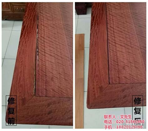 红木家具如何翻新,红木沙发翻新怎么做,新中式红木家具_大山谷图库