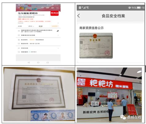 江苏正式启用高级职称电子证书 可自行下载打印、扫码验真伪_荔枝网新闻