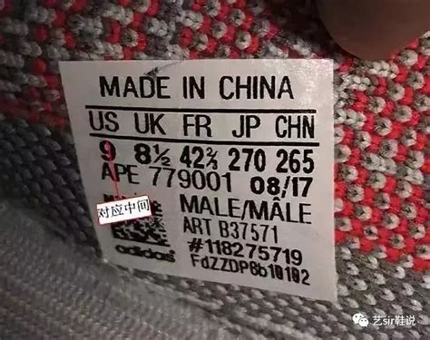 中国美国英国儿童鞋尺码对照表 国际童鞋尺码对照表 - 尺码通