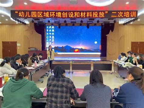 2023上半年四川资阳安岳县教师资格认定公告 （第一批次）[报名时间3月24日起]