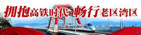 信丰县2015年财政决算情况报告（草案） | 信丰县人民政府