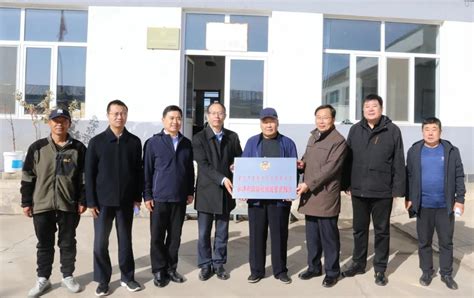 贵州工程公司 基层动态 赤峰项目部召开2018年第一次安委会工作会议