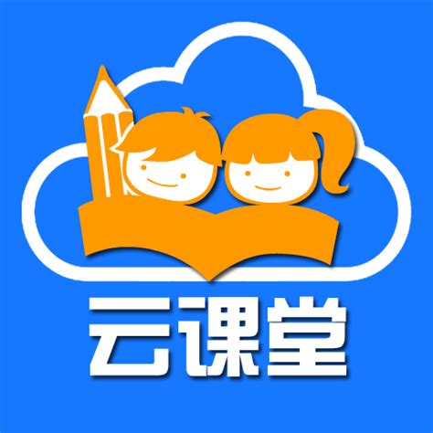 【腾讯课堂app下载】腾讯课堂手机版下载-优基地