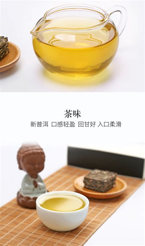 广安松针绿茶高山有机茶50g【价格 图片 正品 报价】-邮乐网