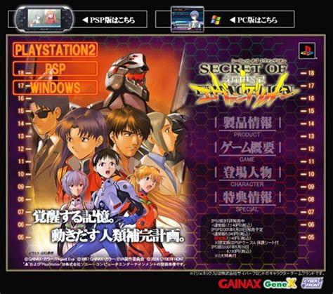 Lot of 10 PSP Japanese Games Monster Hunter Medal Honor AKB Phantasy ...