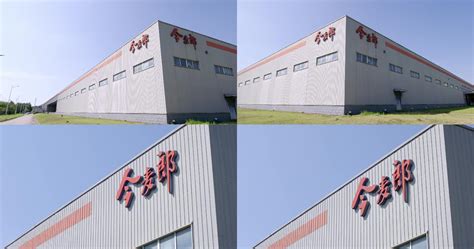 元气森林第4座工厂在湖北咸宁试投产：总投资10亿元_手机新浪网