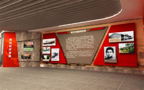 中铁北京工程局企业历史文化展厅设计-历史篇_展馆设计公司-展厅设计公司-西安展览公司